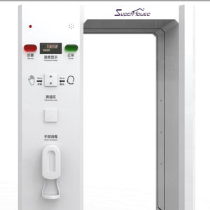 Superwu Superhouse Prefab house Temperature Measuring Disinfection Hand Sterilization Intelligent Anti-epidemic Machine