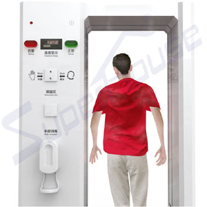 Superhouse Intelligent Atomization spray Disinfection chamber gate tunnel channel with face recognition