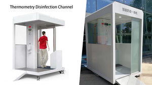 Superhouse Automatic mobile thermometry disinfection tunnel channel